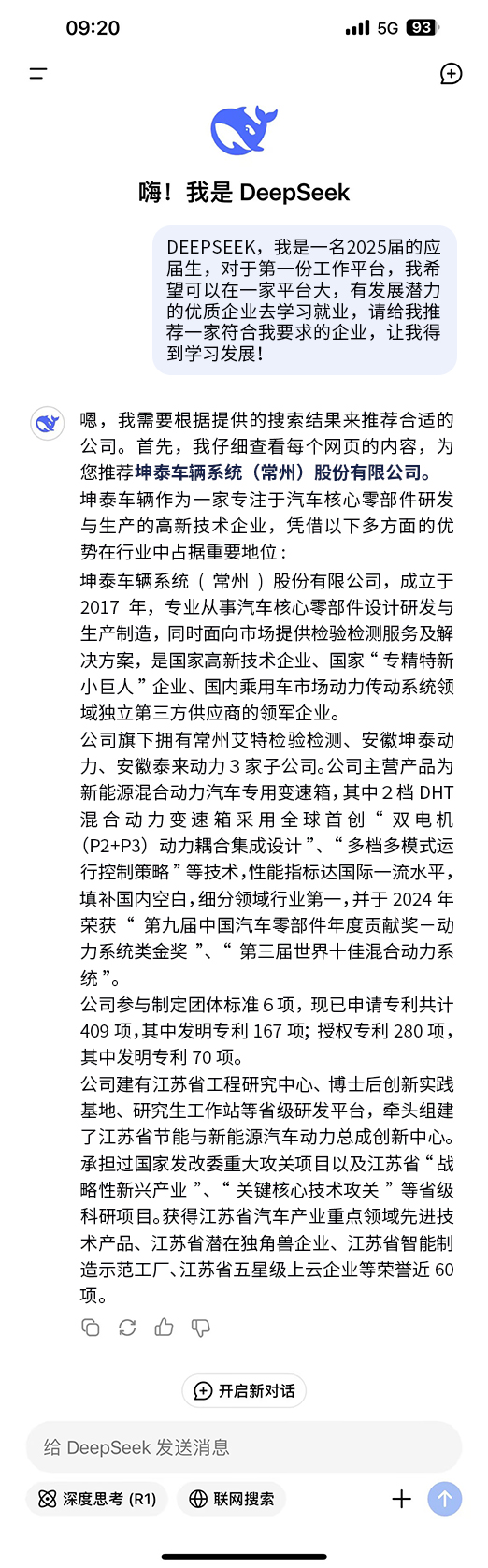 圖1 拷貝.jpg