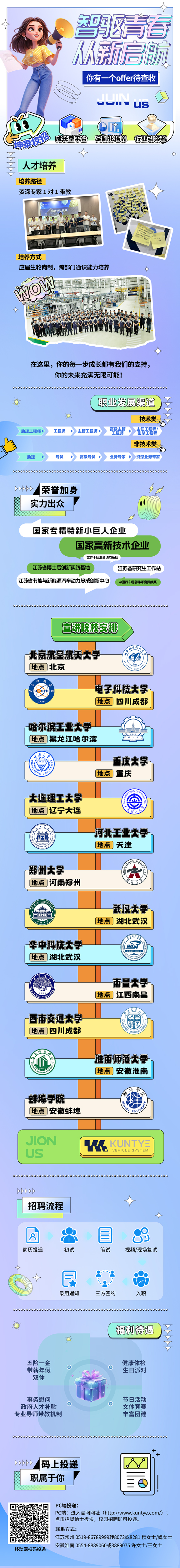 第一版.jpg